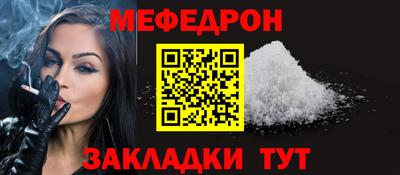 дистиллят марихуана Можга