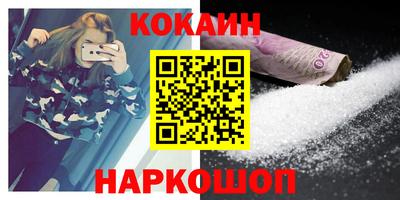 стафф Моздок