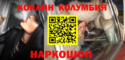 стафф Моздок