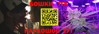 стафф Моздок