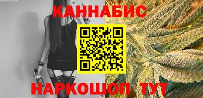 стафф Моздок