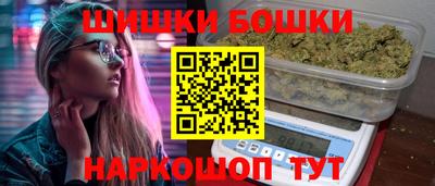 стафф Моздок