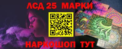 спайс Можайск
