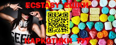 стафф Моздок