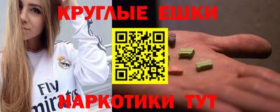 дистиллят марихуана Можга