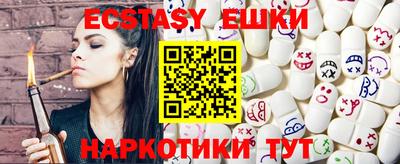 стафф Моздок