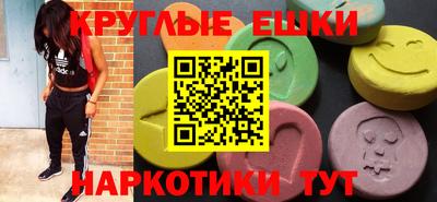 дистиллят марихуана Можга