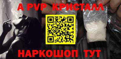 дистиллят марихуана Можга