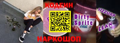 дистиллят марихуана Можга