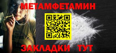 дистиллят марихуана Можга