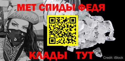 дистиллят марихуана Можга