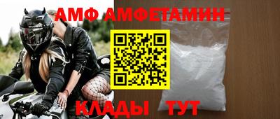 стафф Моздок