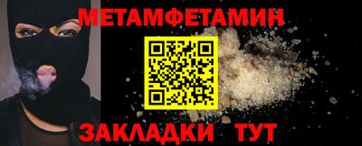 дистиллят марихуана Можга
