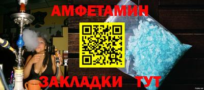 стафф Моздок