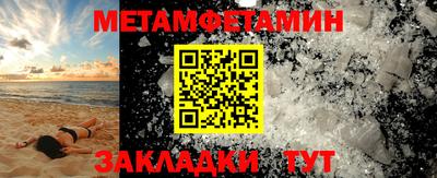 дистиллят марихуана Можга