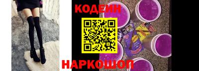 стафф Моздок