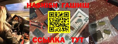 стафф Моздок