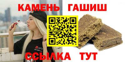 дистиллят марихуана Можга